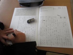 20210512_きのこJam①