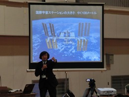 スクールコンタクトの様子