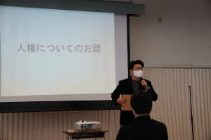 人権集会02