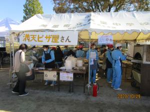 ふるさと祭り