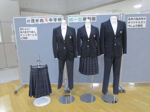 制服