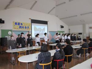 人権集会