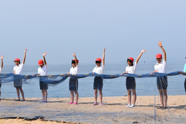 海１