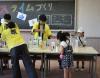 夢フェス