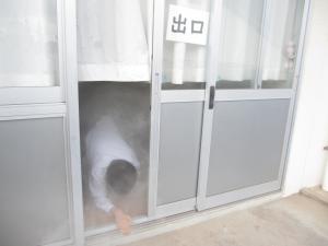 避難