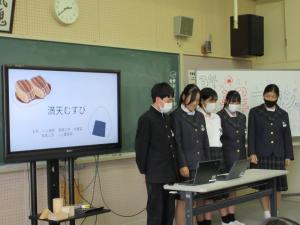 プロジェクト