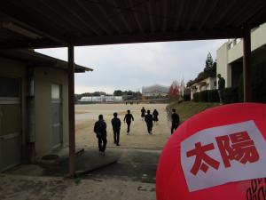 天文台コラボ