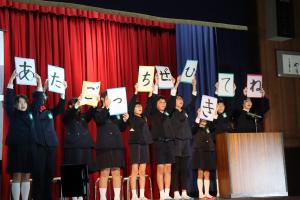 5・6年生発表②