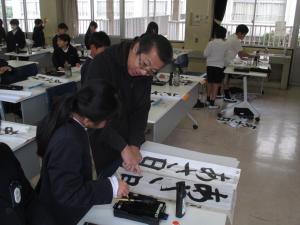 習字1