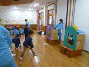 幼稚園