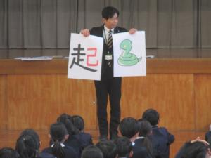 校長1