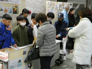 酢2