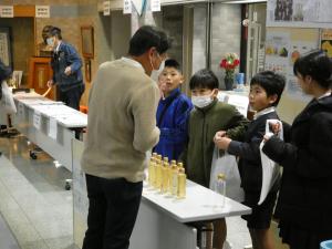 酢3