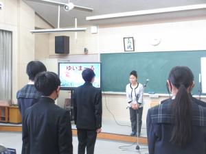 修学旅行