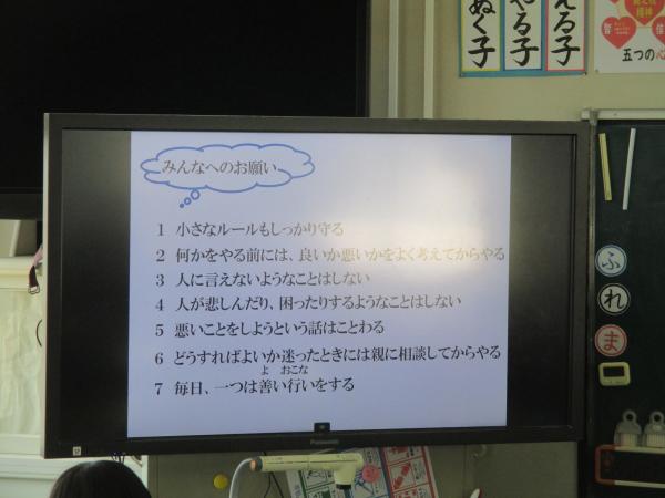 インターネット