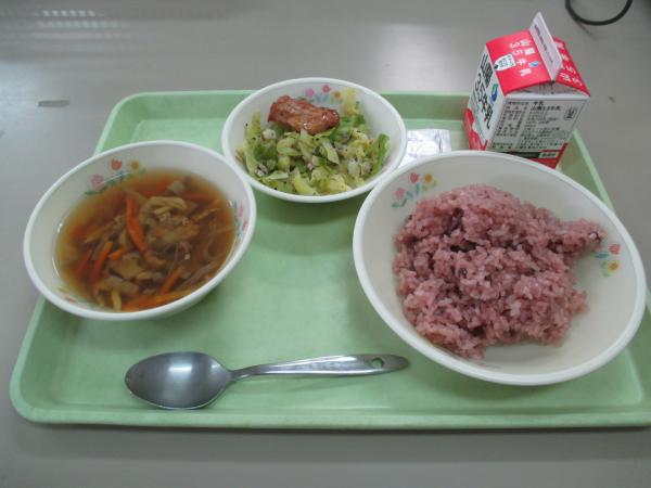 給食