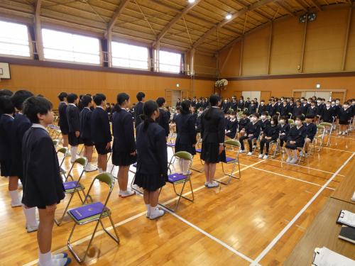 予行