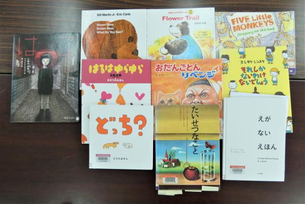 読み聞かせ