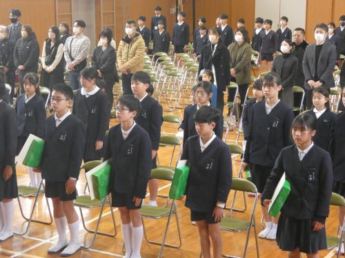 興学賞