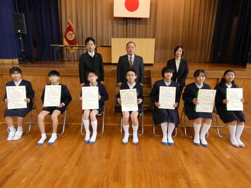 興学賞