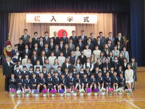 入学式