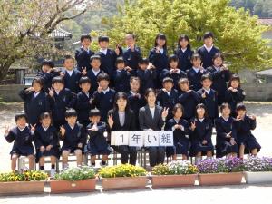 1年