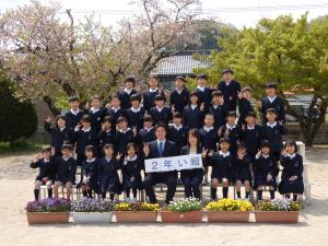2年