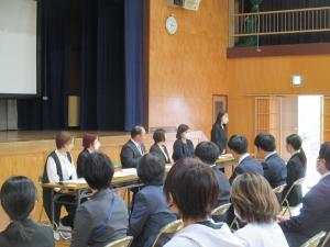 総会