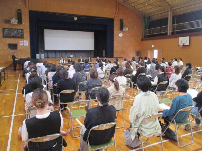 総会