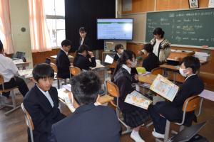 1年生