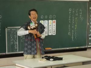 語りの会