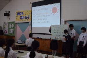 2年②