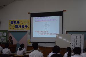 先生