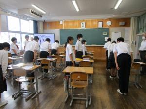 礼