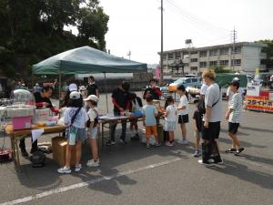 ふれあい市