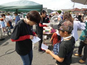 ふれあい市