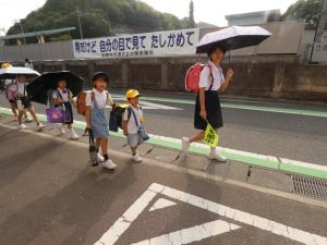 デニム