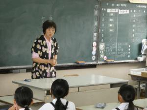 語りの会