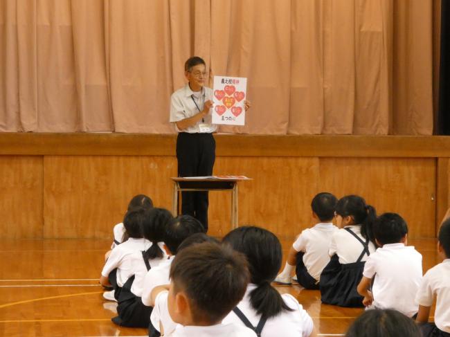 終業式