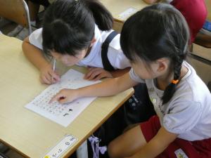 幼児園