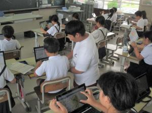 中学生