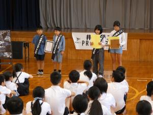 デニム