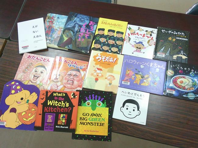 読み聞かせ