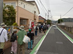 ふるさと