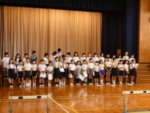 学習
