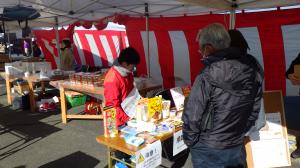 収穫感謝祭あたごっち②