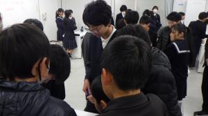 オープンスクール２