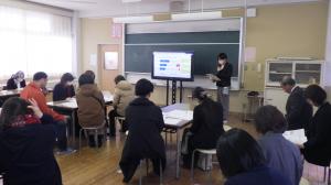 学校保健委員会