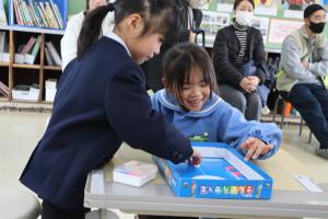 新1一日入学‗7926