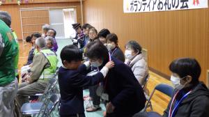 ボランティアお礼の会②